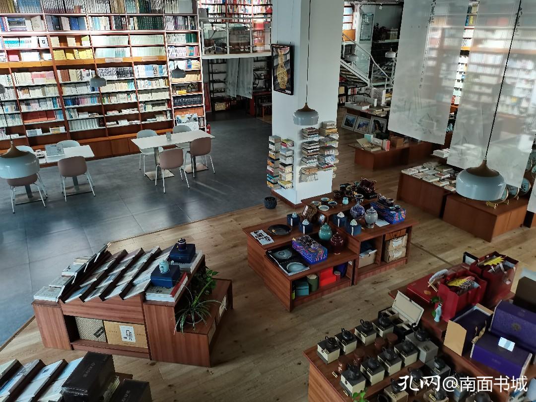 閮戝窞宓╁北涔﹀眬,宓╁北涔﹀眬