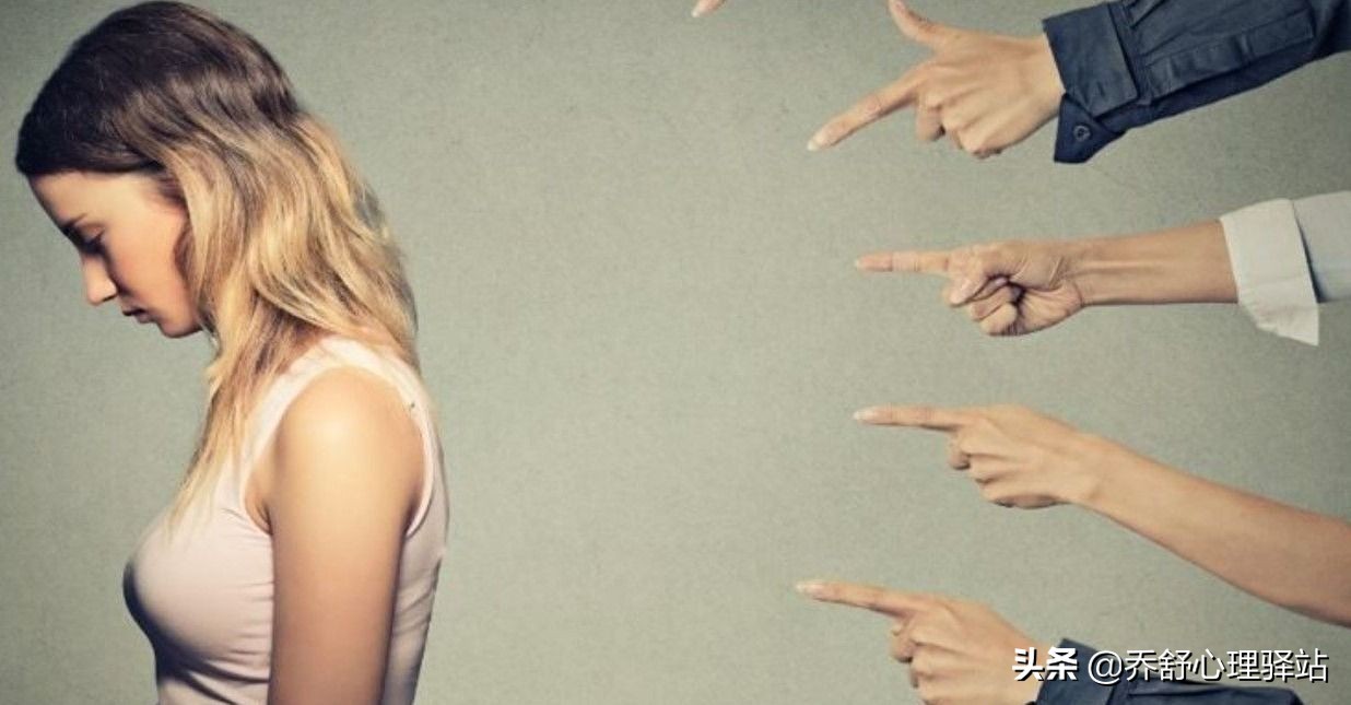 心理学上自尊感低的表现,心理学怎样降低智商和敏感度