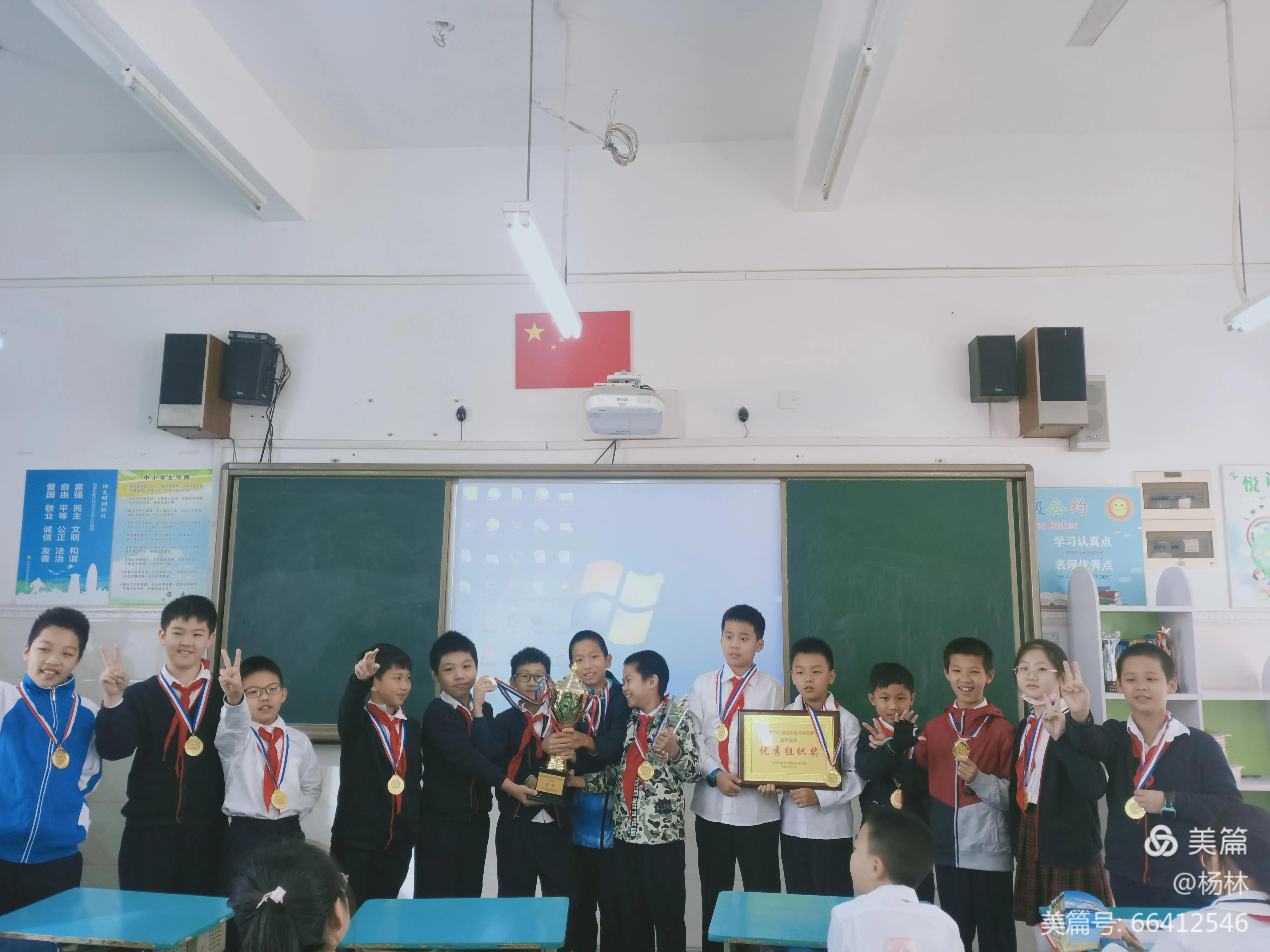 无限风采始于足下该怎么装饰,无限风采是什么意思