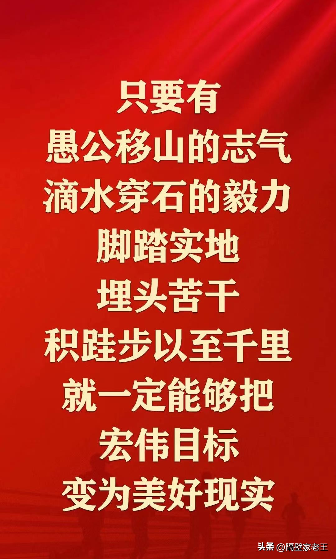 美日对华芯片禁令分析,针对美芯片限制的应对