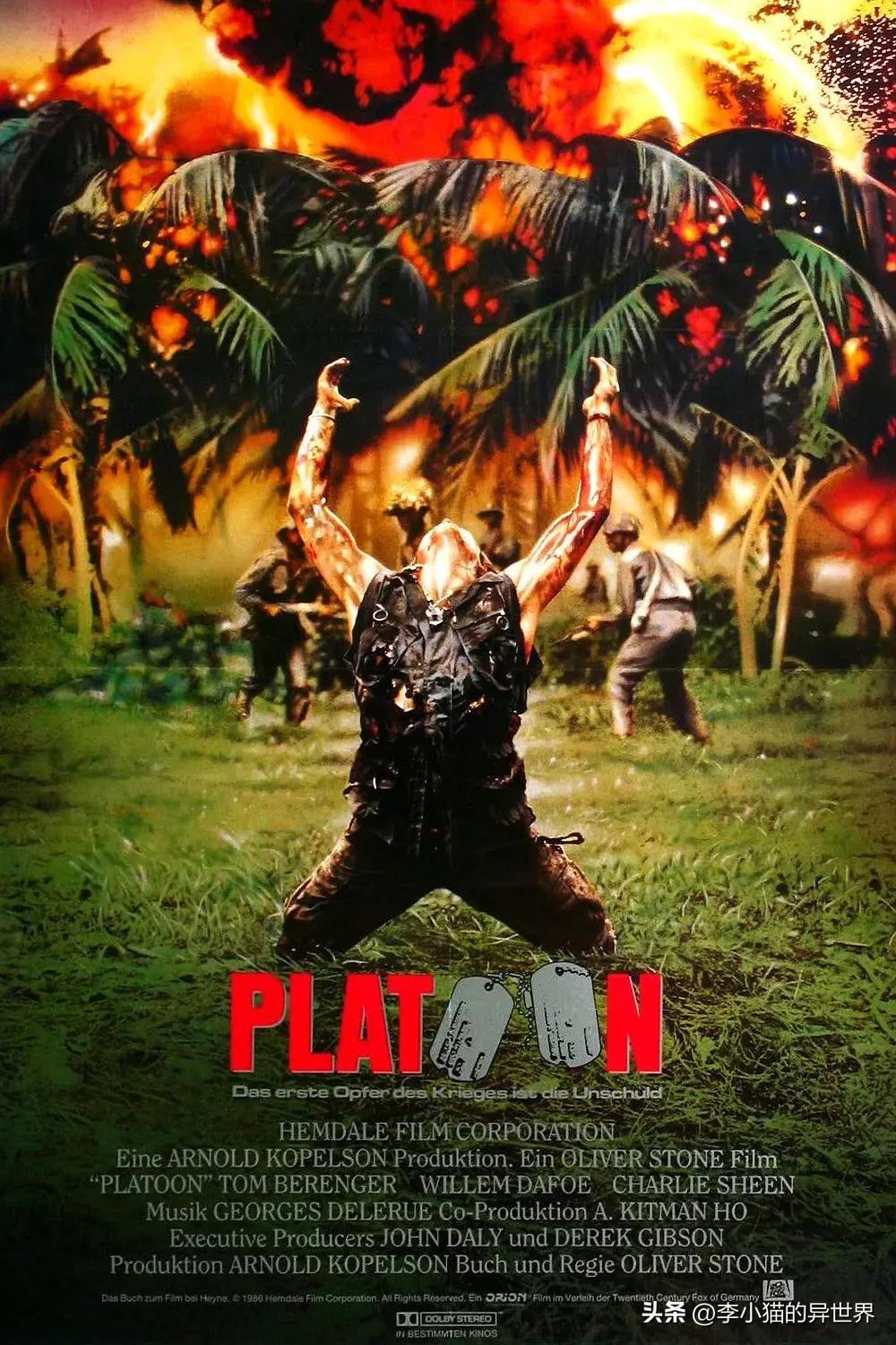 奥斯卡最佳影片和最佳导演含金量,2022奥斯卡最佳导演奖