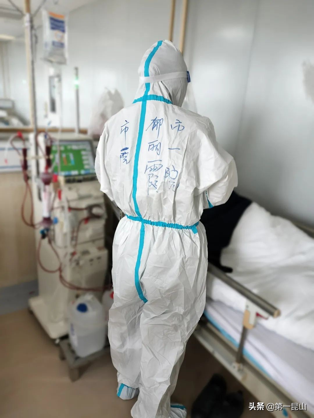 医疗服务不中断,医疗服务保障病人健康