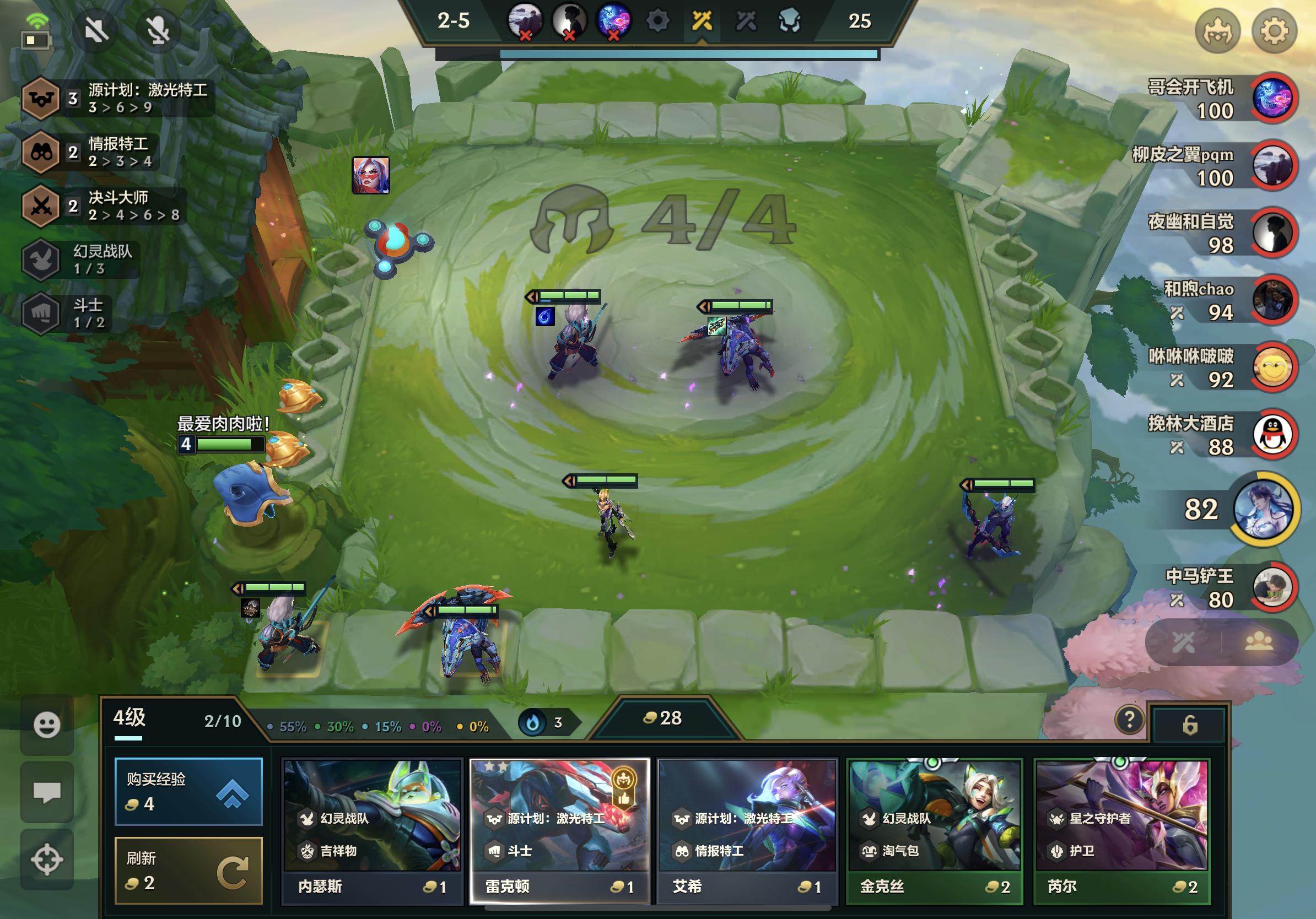 使用苹果全家桶的一天,苹果全家桶有必要买吗