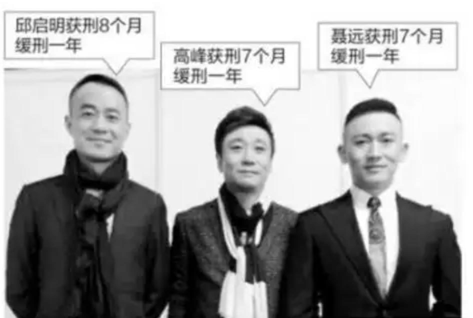 至今娱乐圈最大事件,2021娱乐圈的十大事件