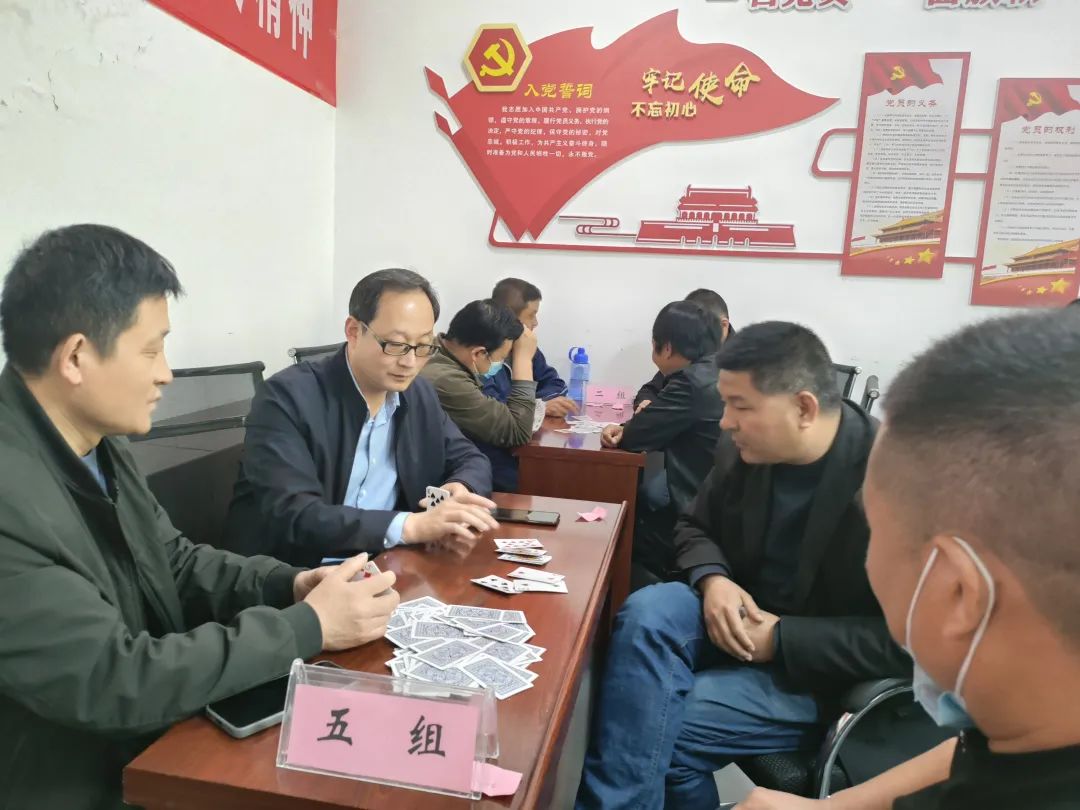 五一劳动节社区棋牌活动方案大全,五一劳动节快乐致敬每一位劳动者