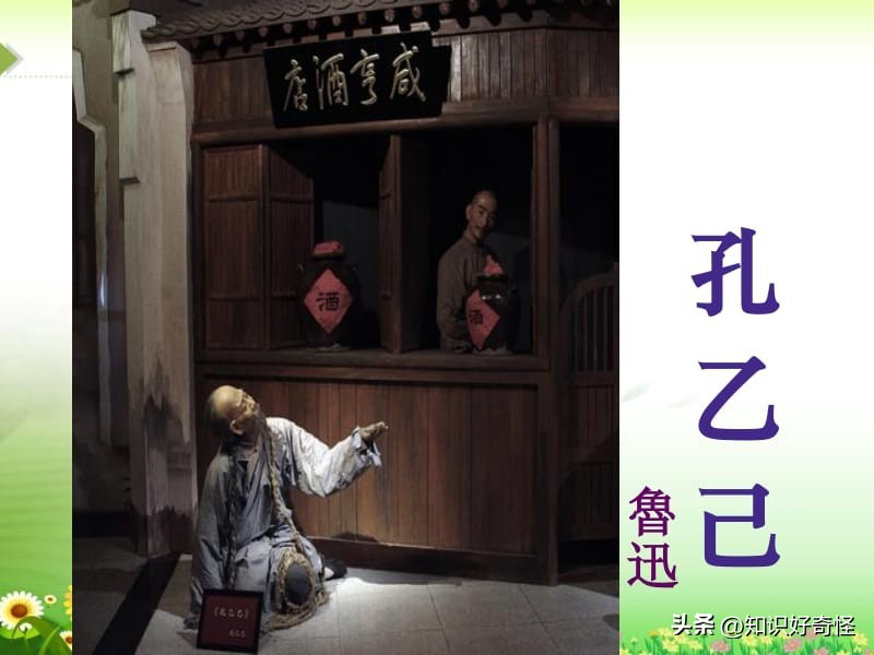 反转式名言,反转失败的经典句子