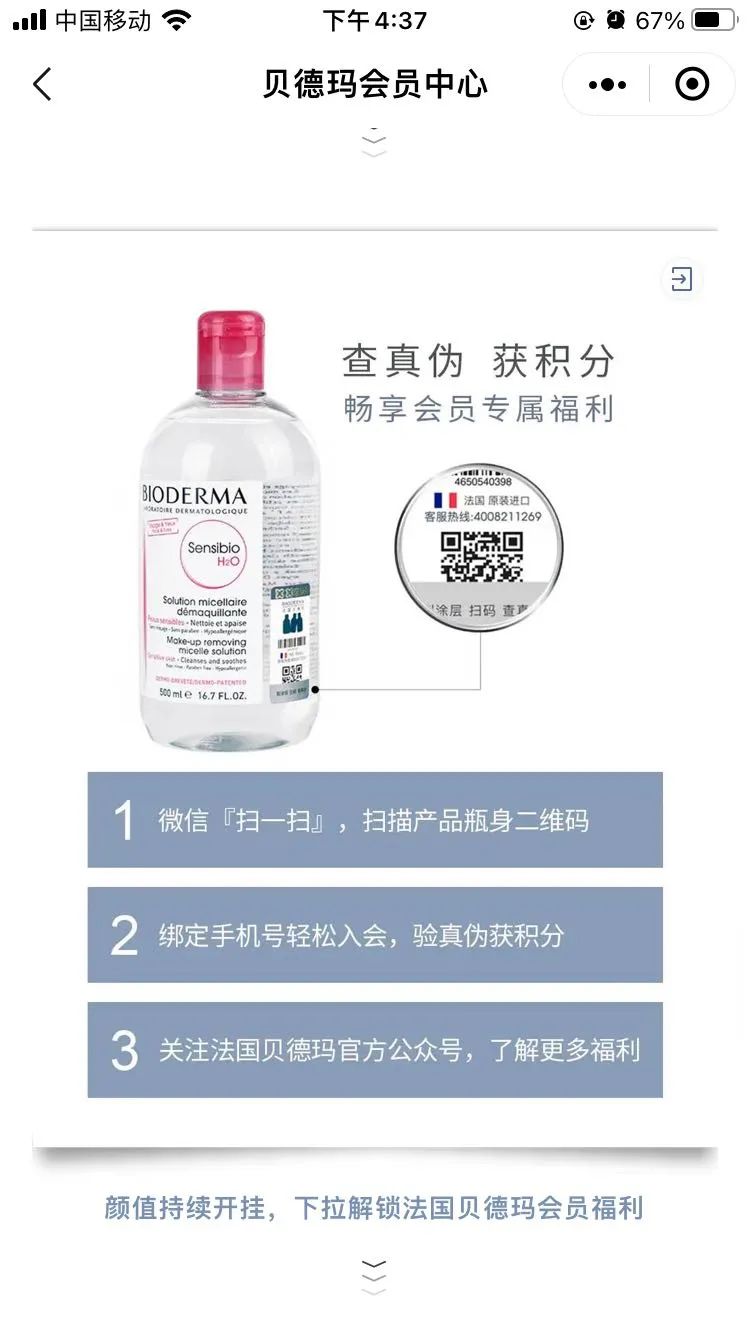 有一件事情是一定要做的,有哪些事情值得一直做