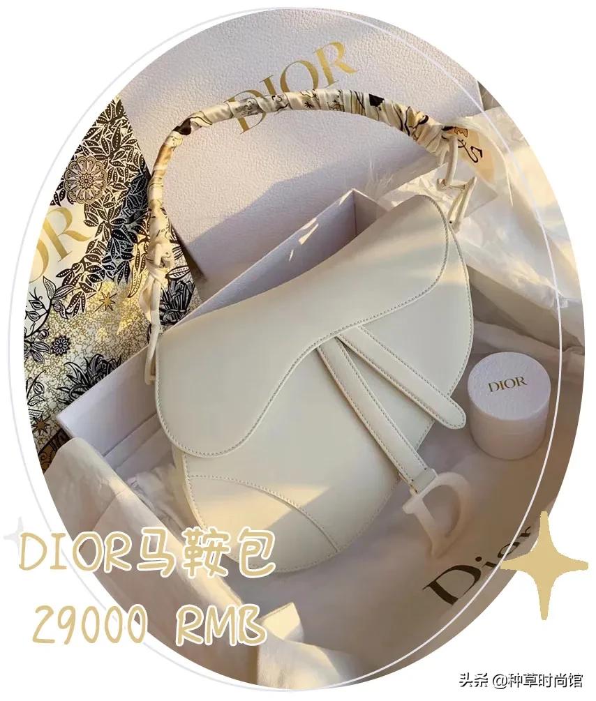 10年前买过的东西,10年前买东西和10年后买的东西