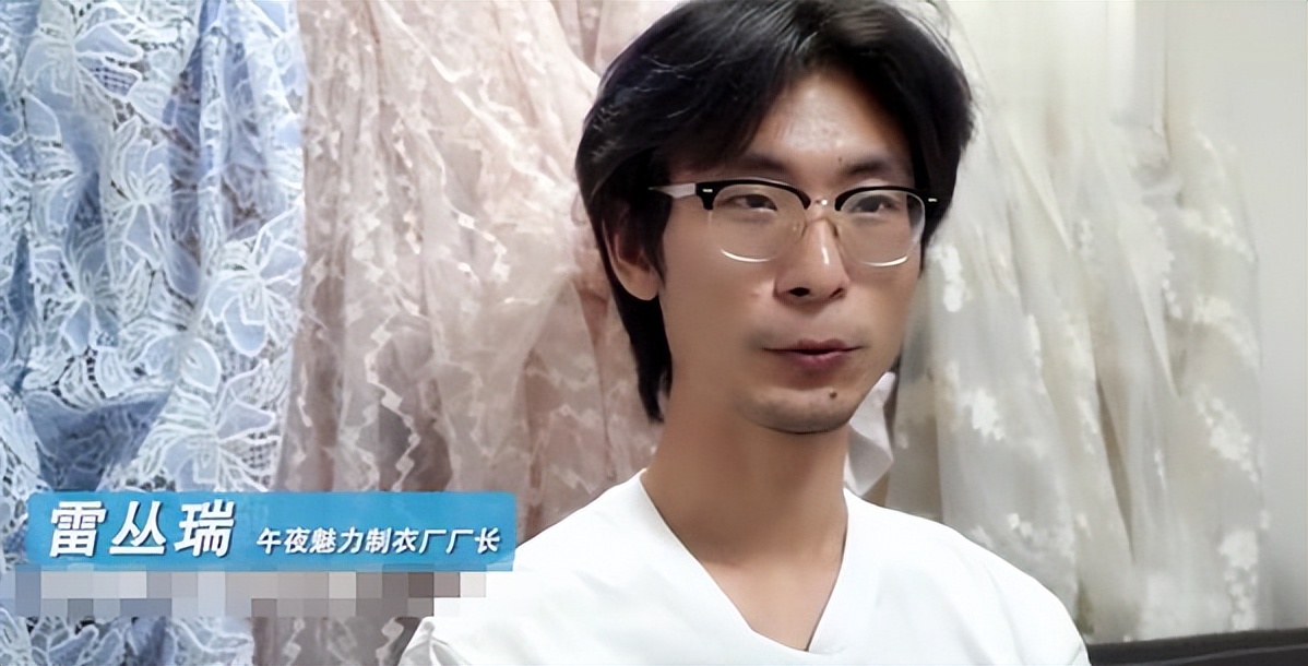 90后小伙带动全村致富,90后小伙的致富之路