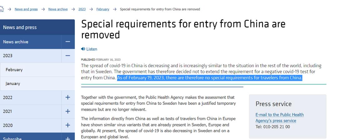 中澳直飞航线,中澳往返航班或将翻倍