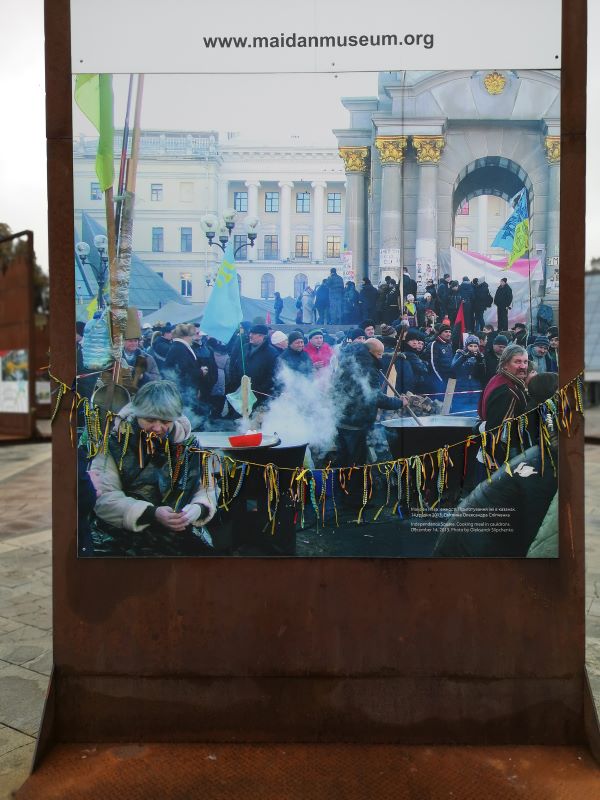 乌克兰基辅独立广场卫星地图,乌克兰基辅独立广场