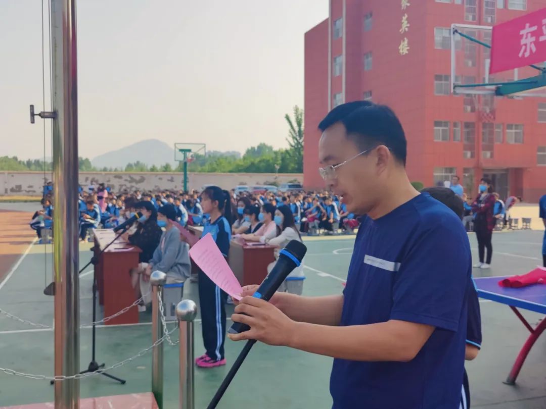 江河实验学校艺术节开幕,东平县实验中学运动会开幕