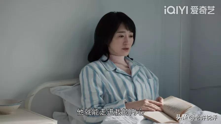 我们的日子最后两集几号播,我们的日子第二集全