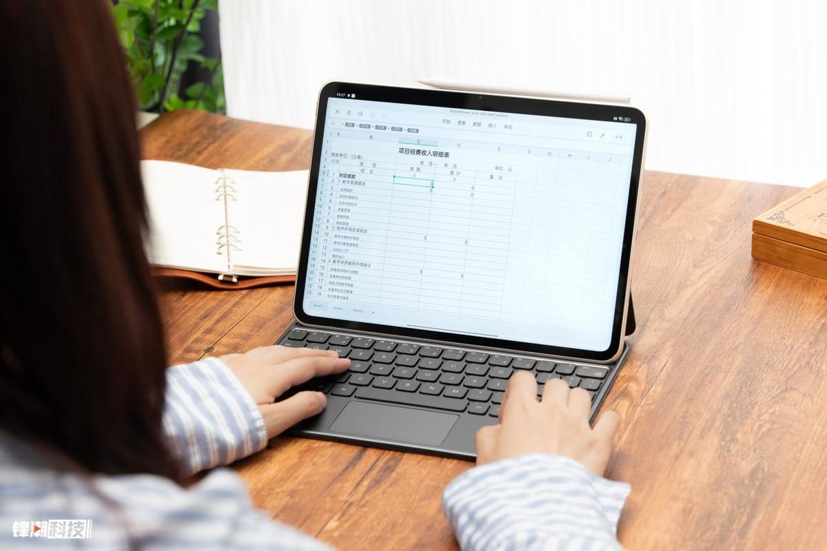 oppopad2是二合一平板电脑吗,oppopad2平板最新测评