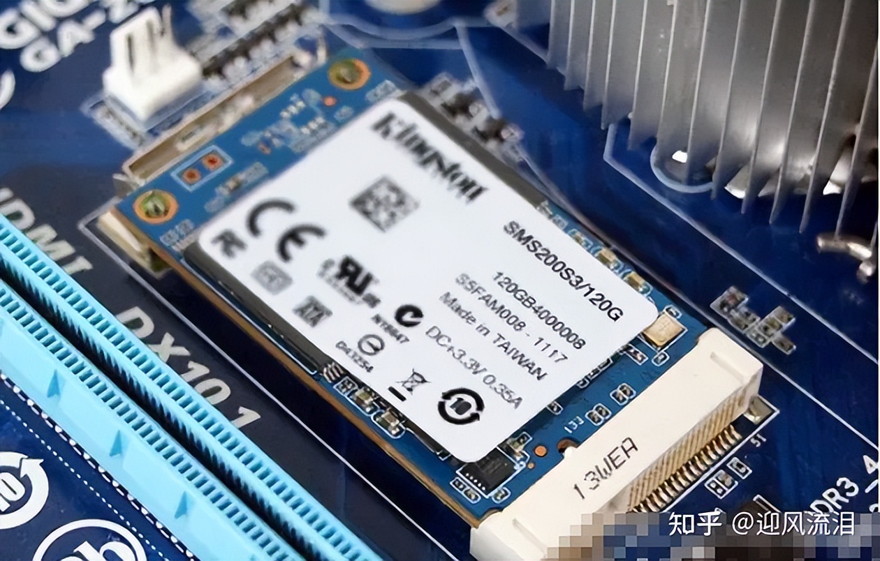 详解硬盘,硬盘接口认识