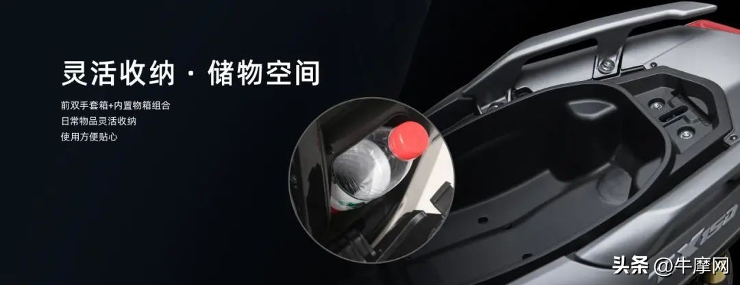 天鹰ts与tt跟tx150踏板区别,天鹰tx150上台阶