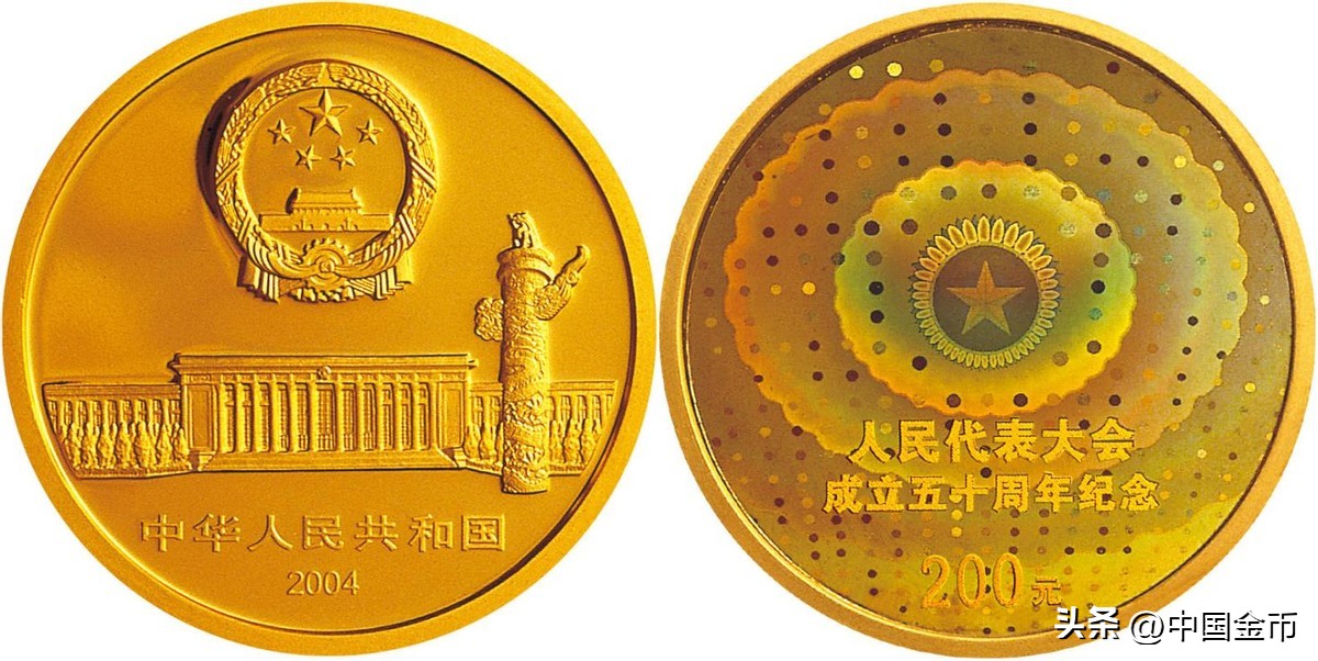 贵金属纪念币阳光工程实铸量,贵金属纪念币普通版和封装版