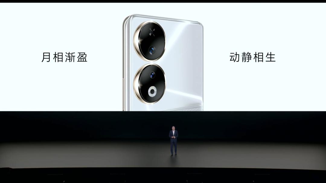 荣耀对标iphone,荣耀对标华为苹果发布会