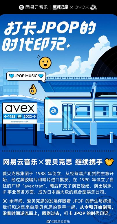 kanyewest选举,kanyewest竞选美国总统