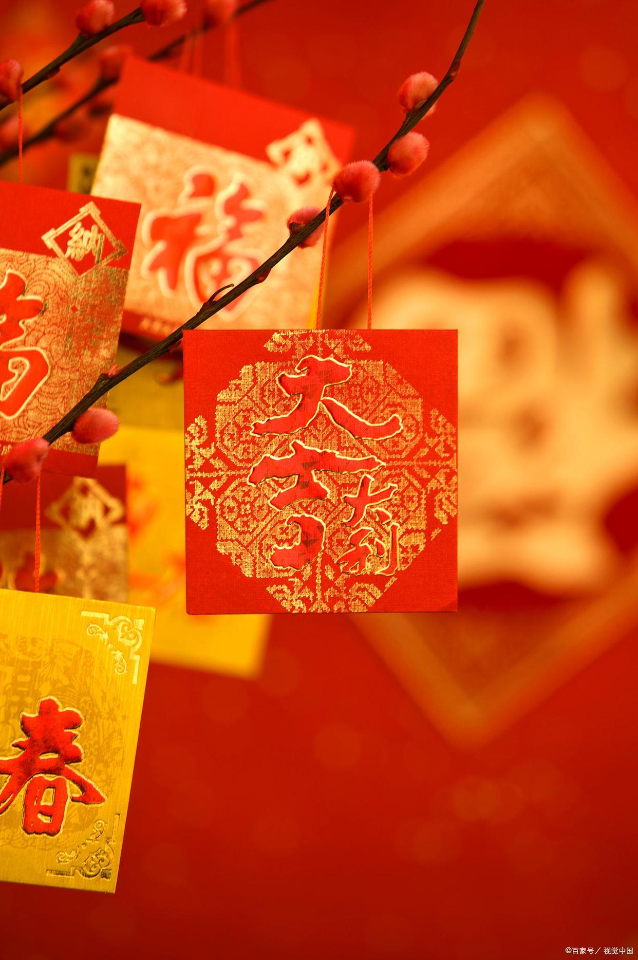 祝贺兔年春节诗词,兔年新春祝福四字诗句