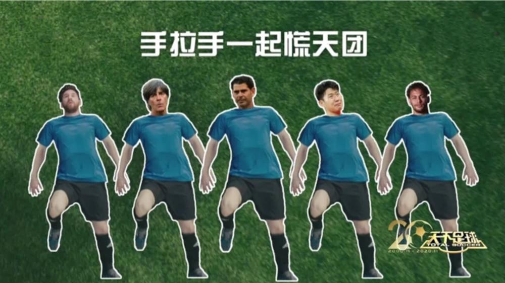 世界杯八大悬念,足球九大梗