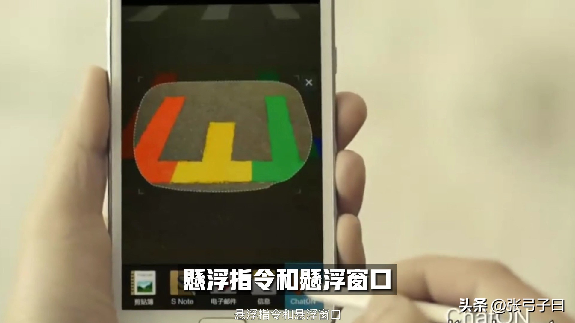 历代三星note系列,note系列全部手机