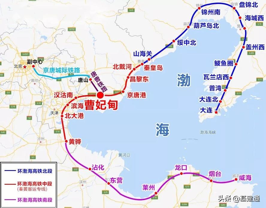 连盐沿海高铁350最新消息,2024年即将开通的沿海高铁线路