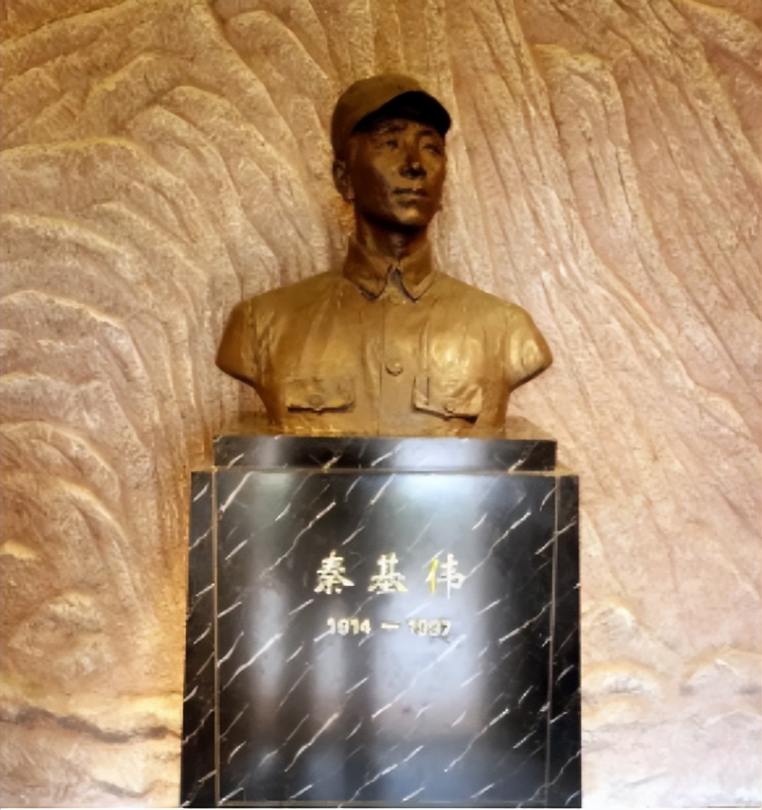 1980年*基伟秦**重游太行，老房东：你咋还当司令？几十年也没进步？