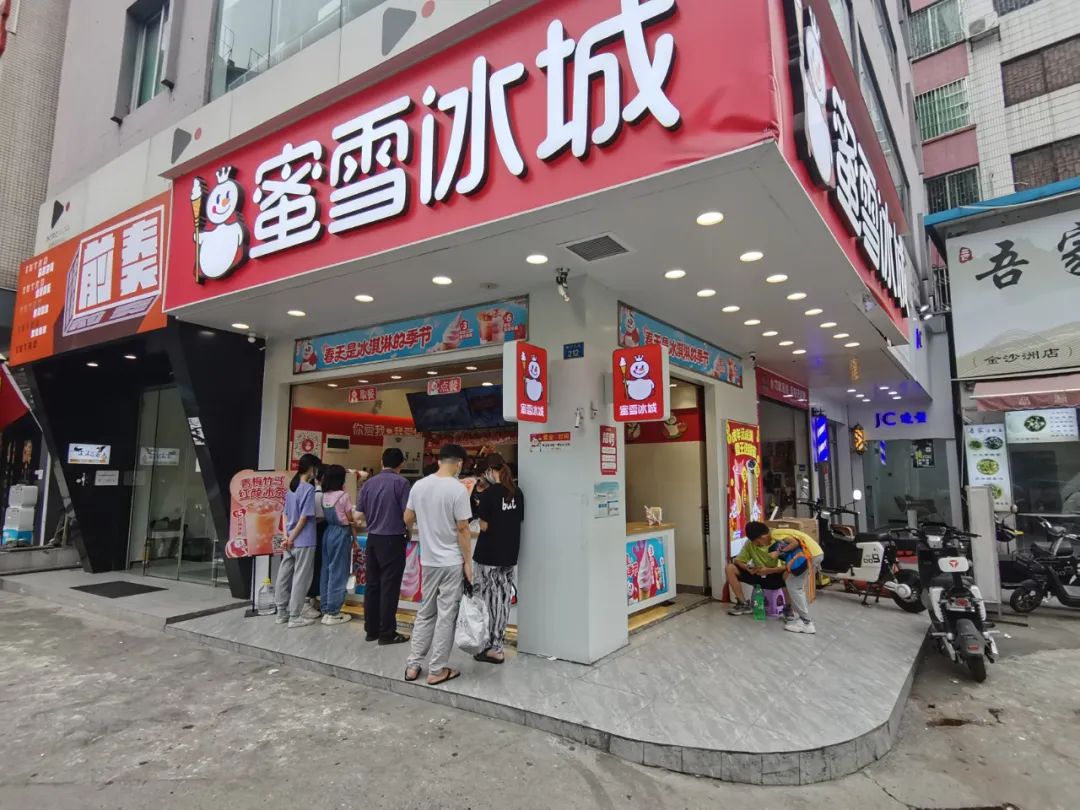 开奶茶店亏了五十万,开奶茶店会亏吗