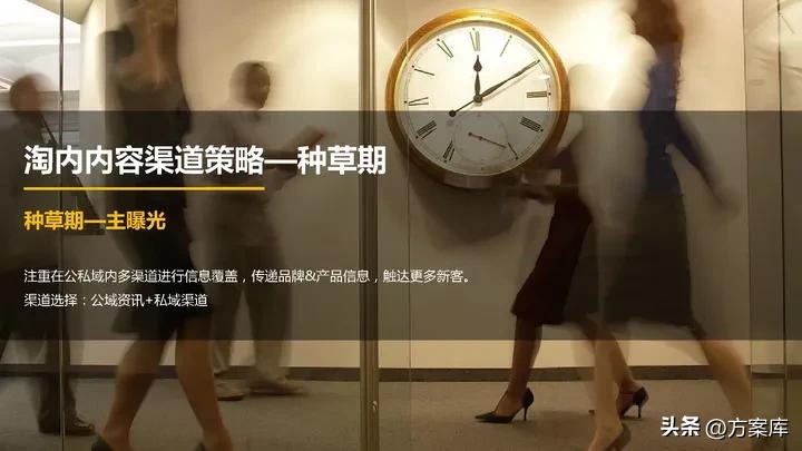 天猫净水行业发布会,天猫双11净水器品牌销售榜