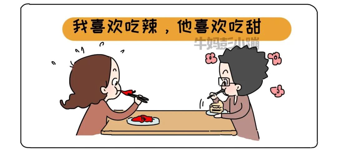 不要跟三观不一致的人争执,一家人三观不同怎么办