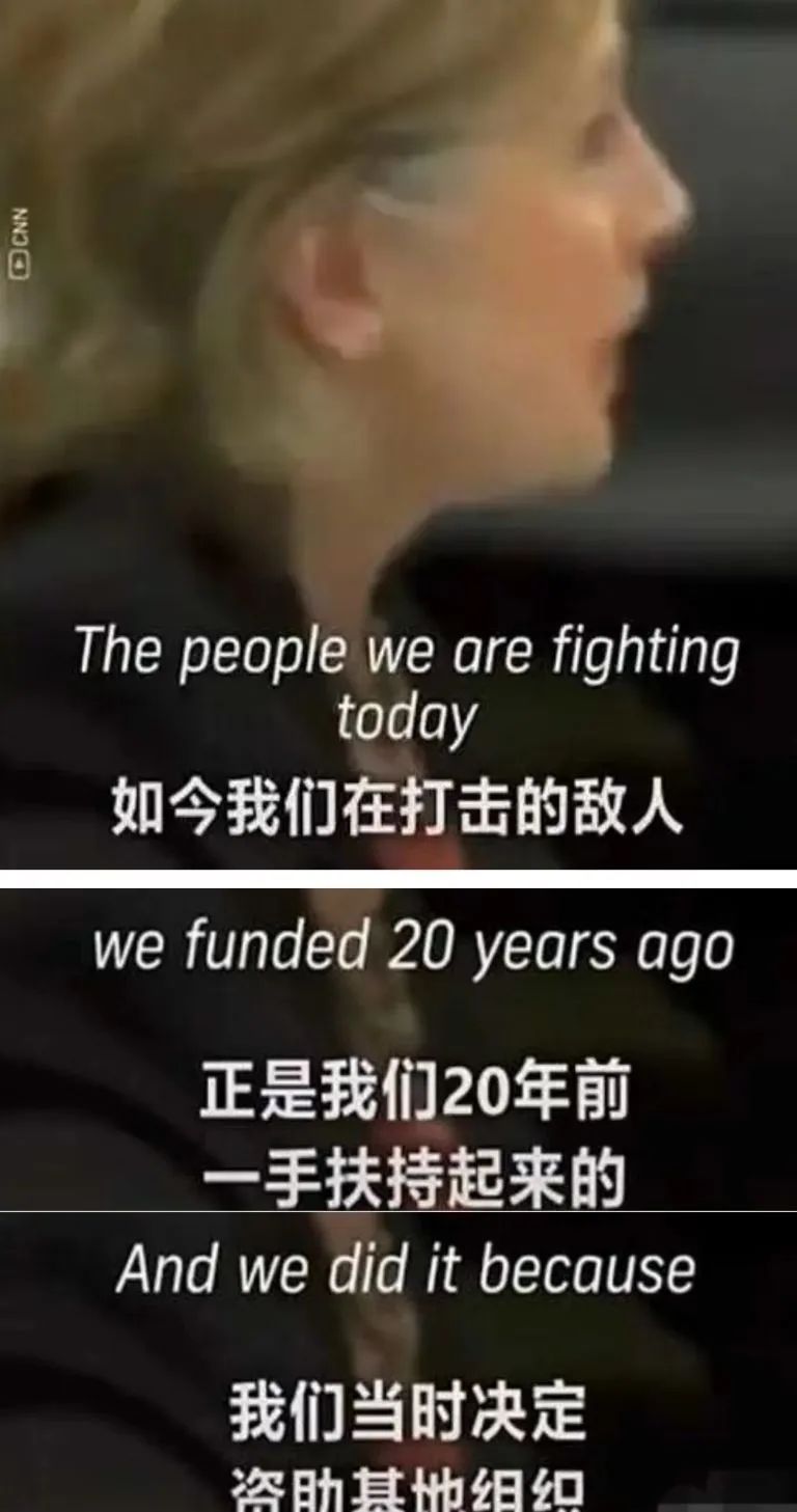 CIA和“9.11”，美国式回旋镖