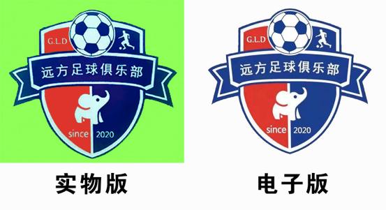 娌冲寳杩滄柟瓒崇悆,娌冲寳杩滄柟