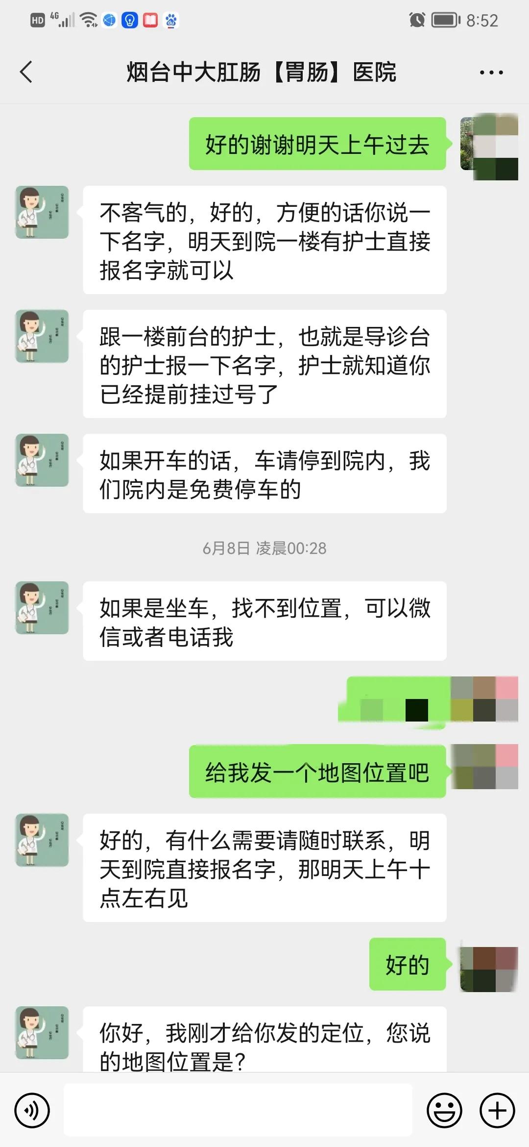 第一次进入医院的感受是什么,第一次做手术亲身经历