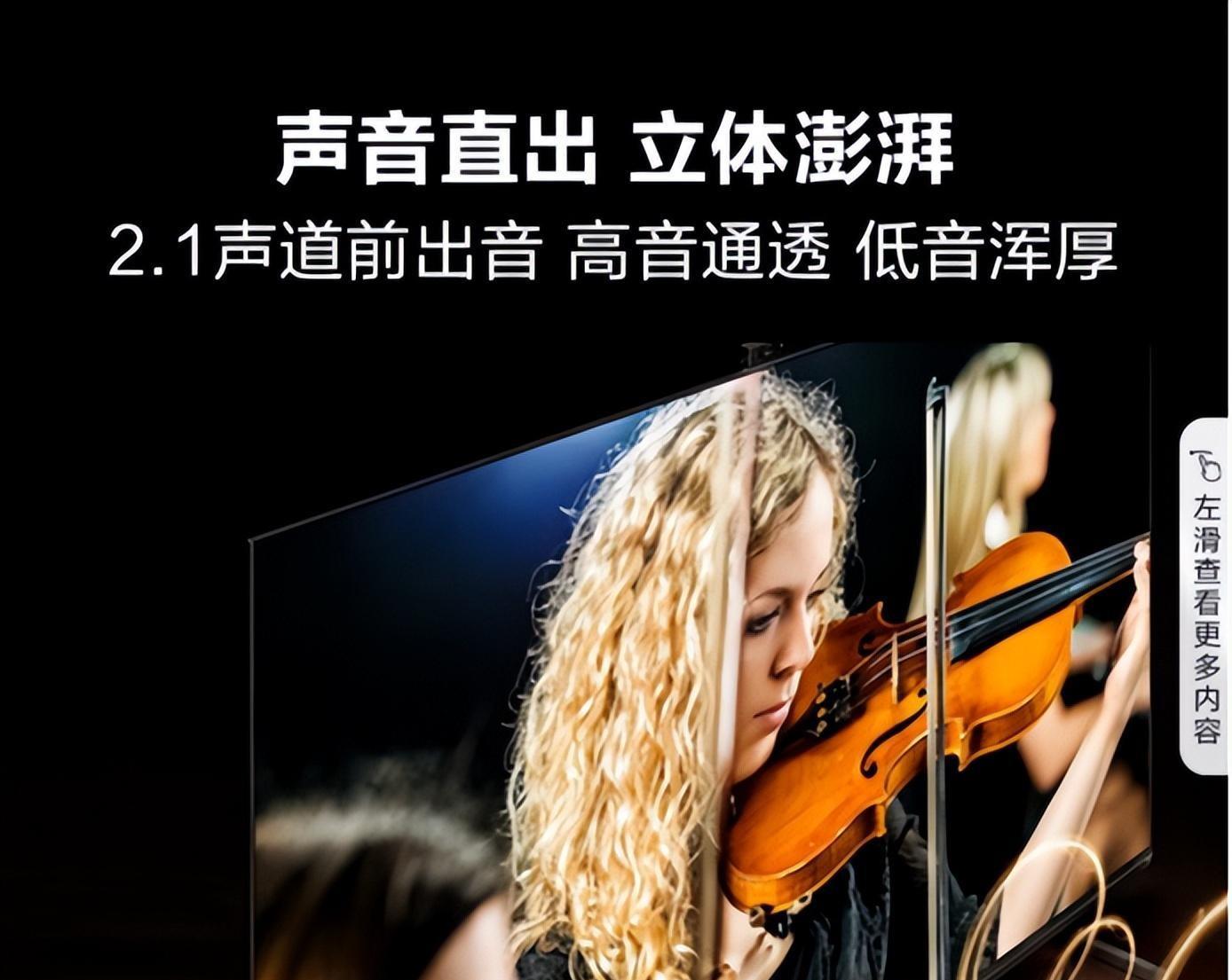 海信和tcl1.5匹空调哪个好,海信和tcl在2000多价位推荐