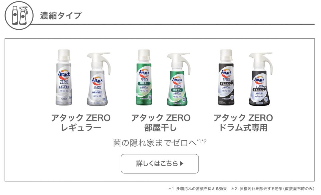 日本留学前辈分享,日本留学生活日常分享