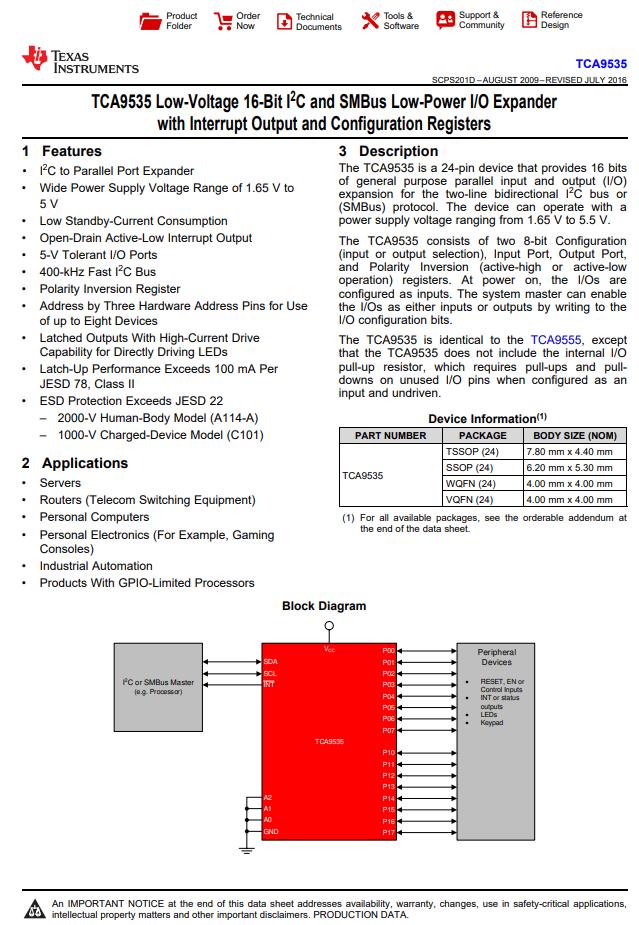 鏉句笅a800钃濈墮鑰虫満,鏉句笅btd10澶存埓钃濈墮鑰虫満鎷嗚В