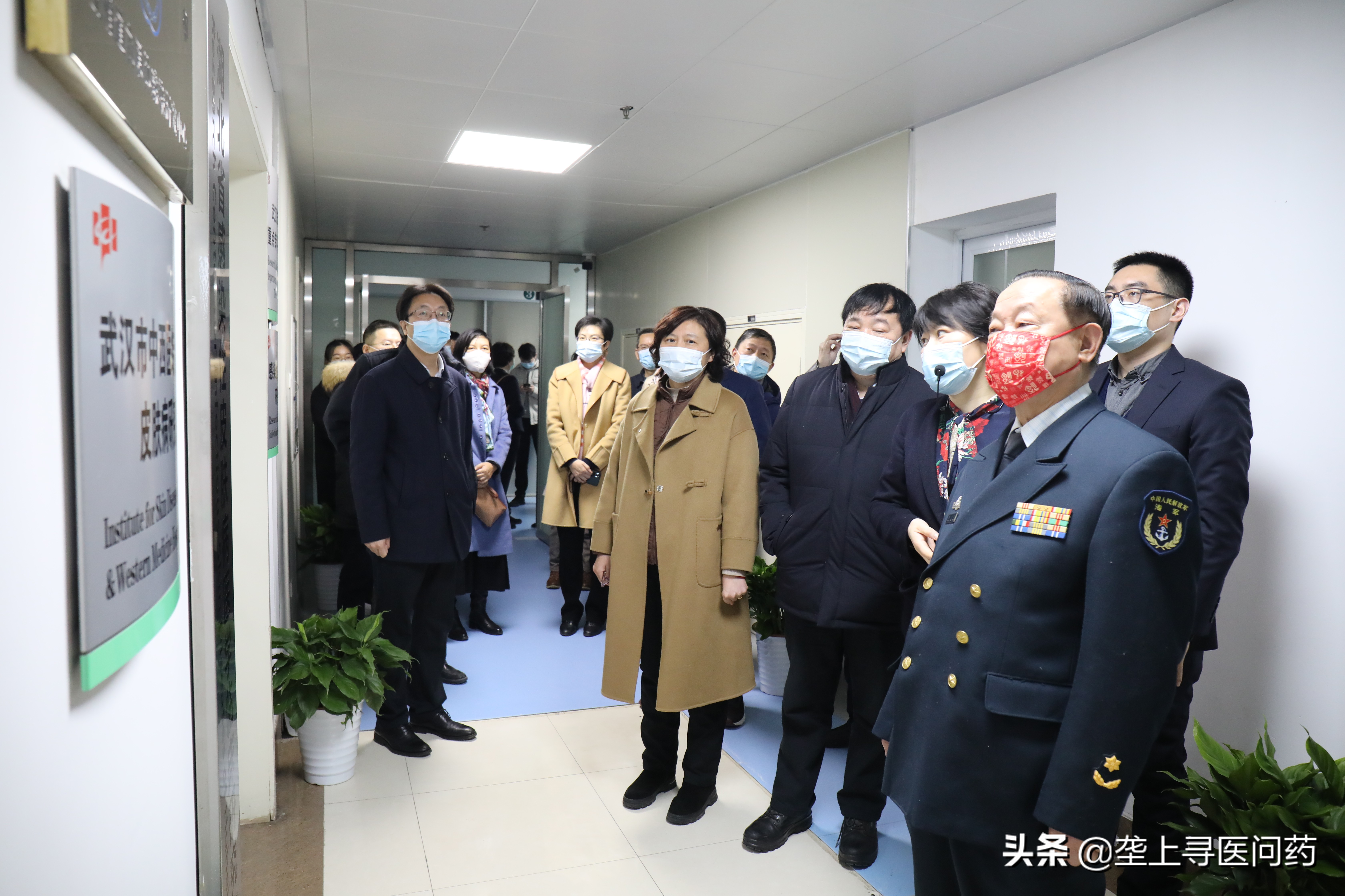 武汉市专治皮肤病医院,武汉市第一医院皮肤科全国四强