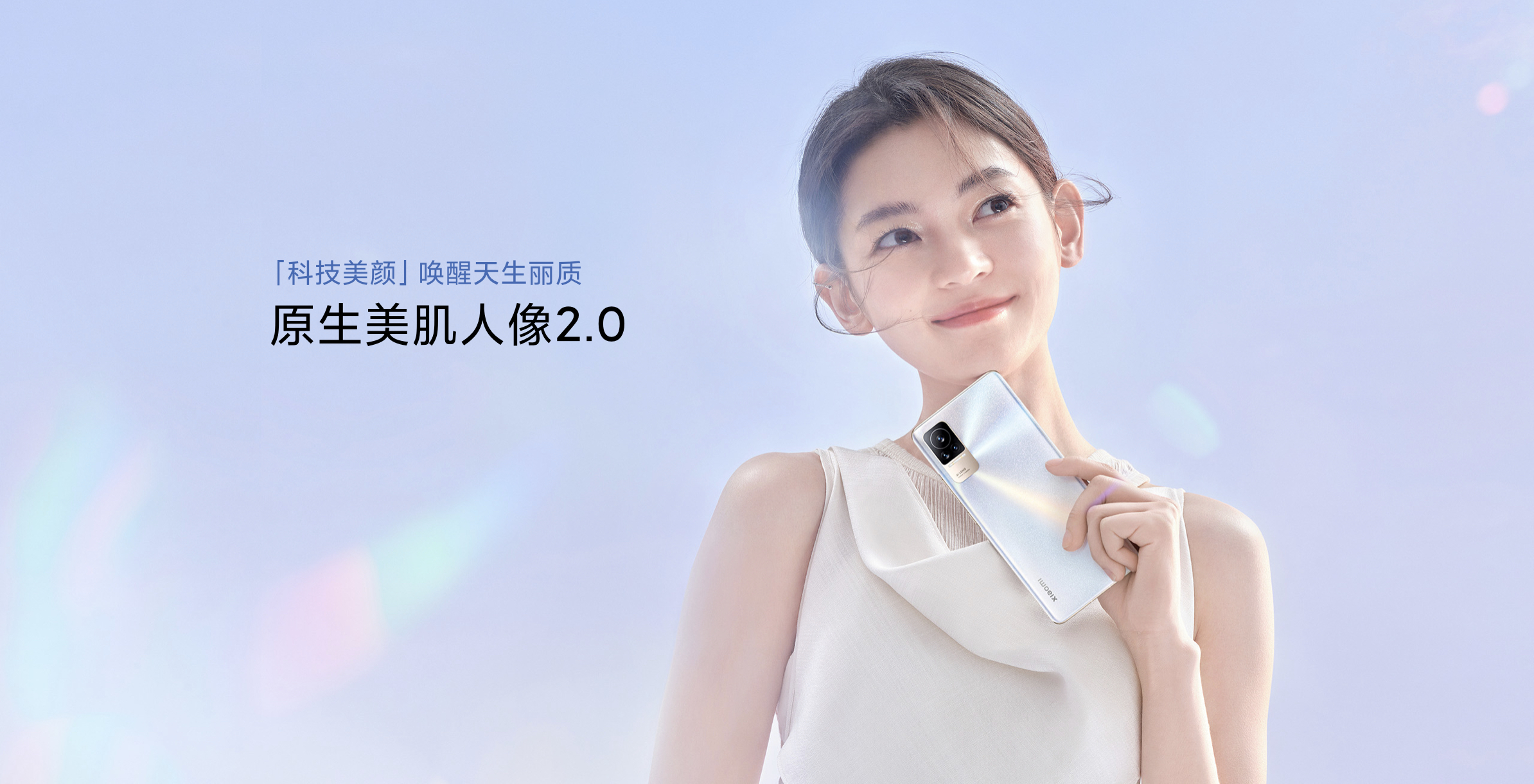 小米civi1s升级系统后信号差,小米civi1s什么时候发布的