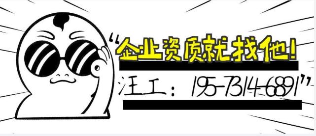 装饰装修公司要办理哪些建筑资质,建筑装修装饰专业承包资质办理