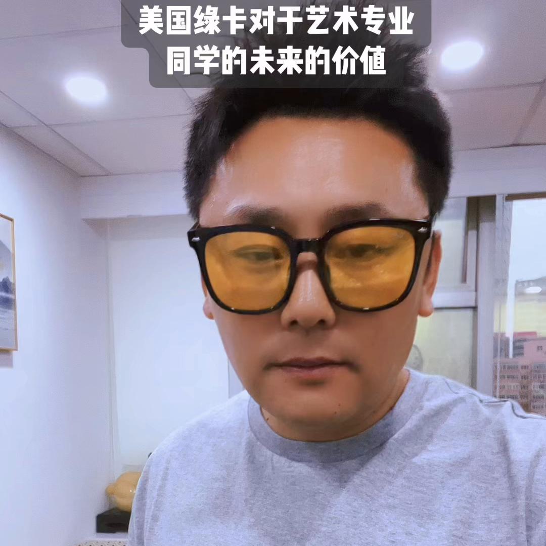 绿卡对就业有什么影响,绿卡有什么影响
