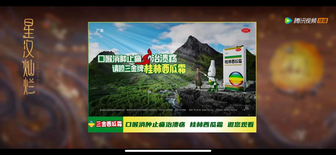2023热点营销日历：179个重要节日+46个关键事件+12个经典案例
