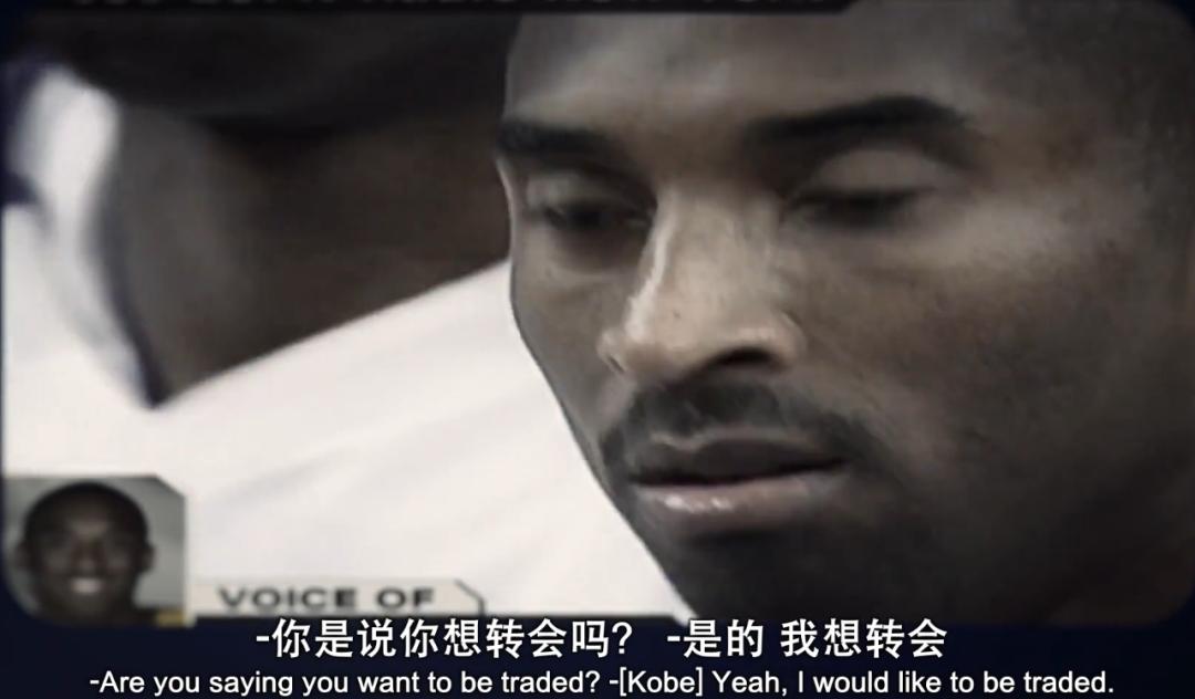 科比07年打灰熊,07年科比季后赛数据