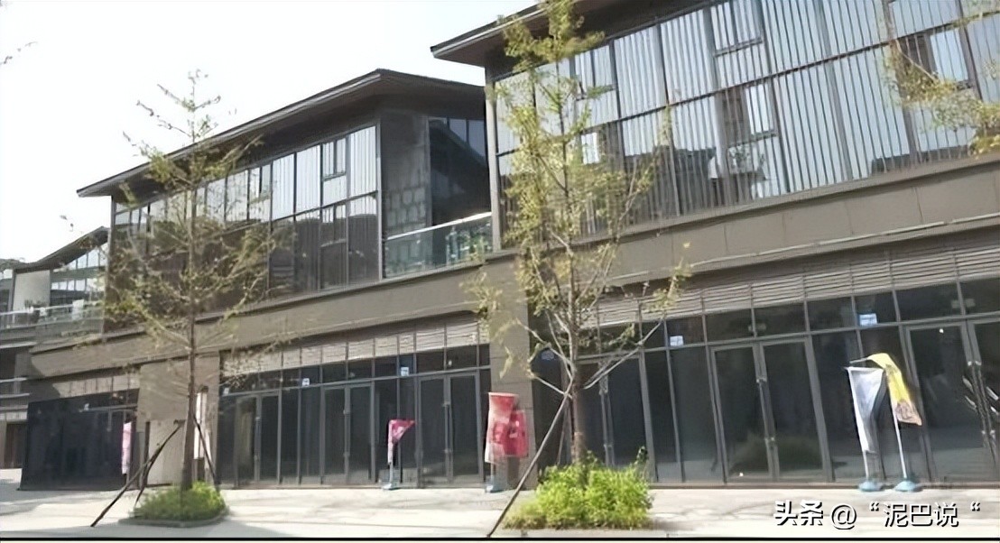 太古里纸包鱼,太古纸包鱼