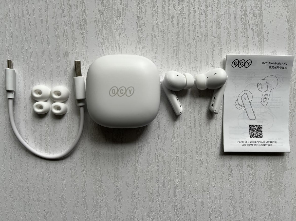200以内蓝牙耳机最良心推荐qcyt13,性价比最高的蓝牙耳机qcy