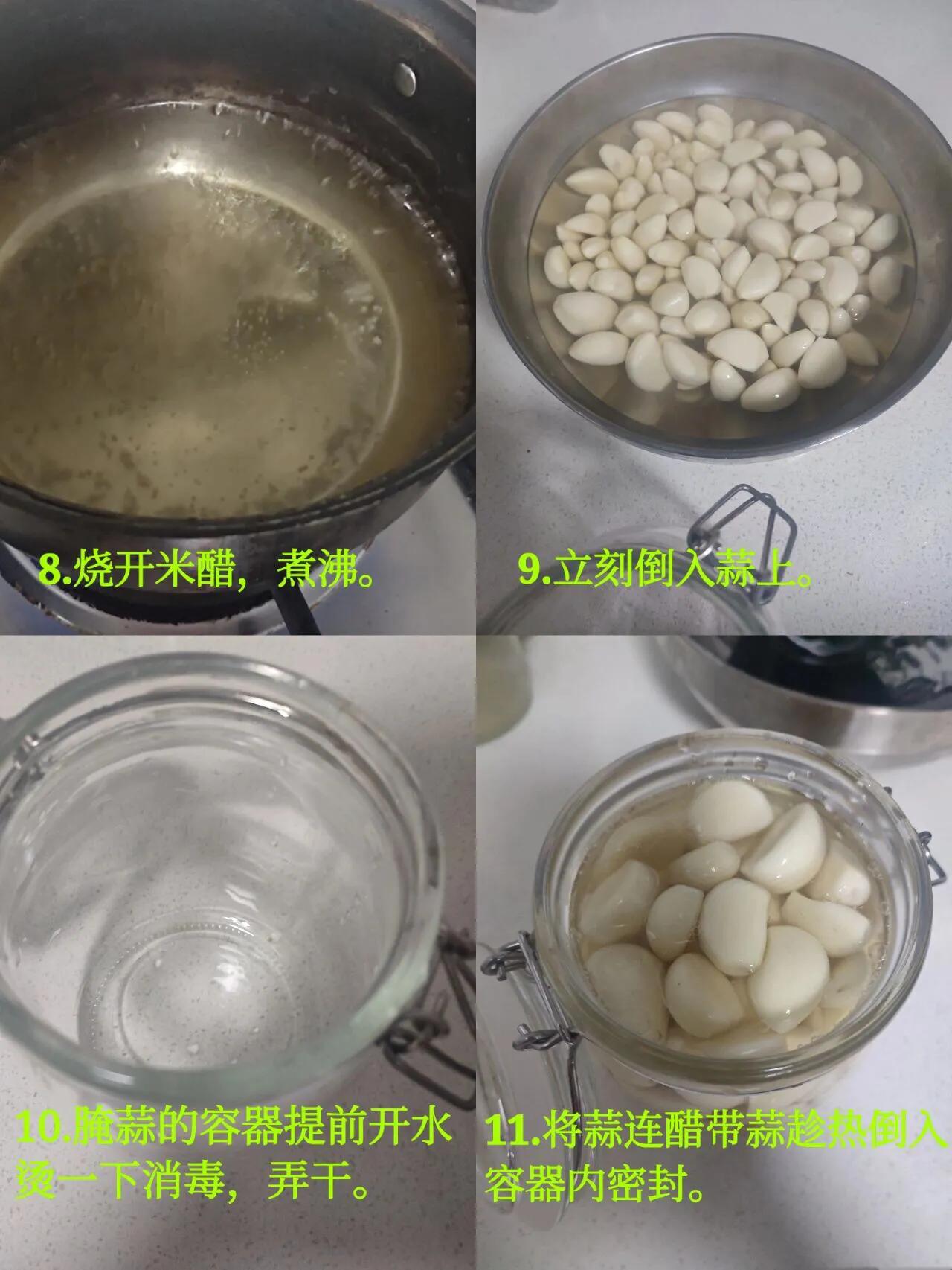 腊八蒜绿成翡翠一样还能吃吗？正宗做法步骤很简单，别再犯错了