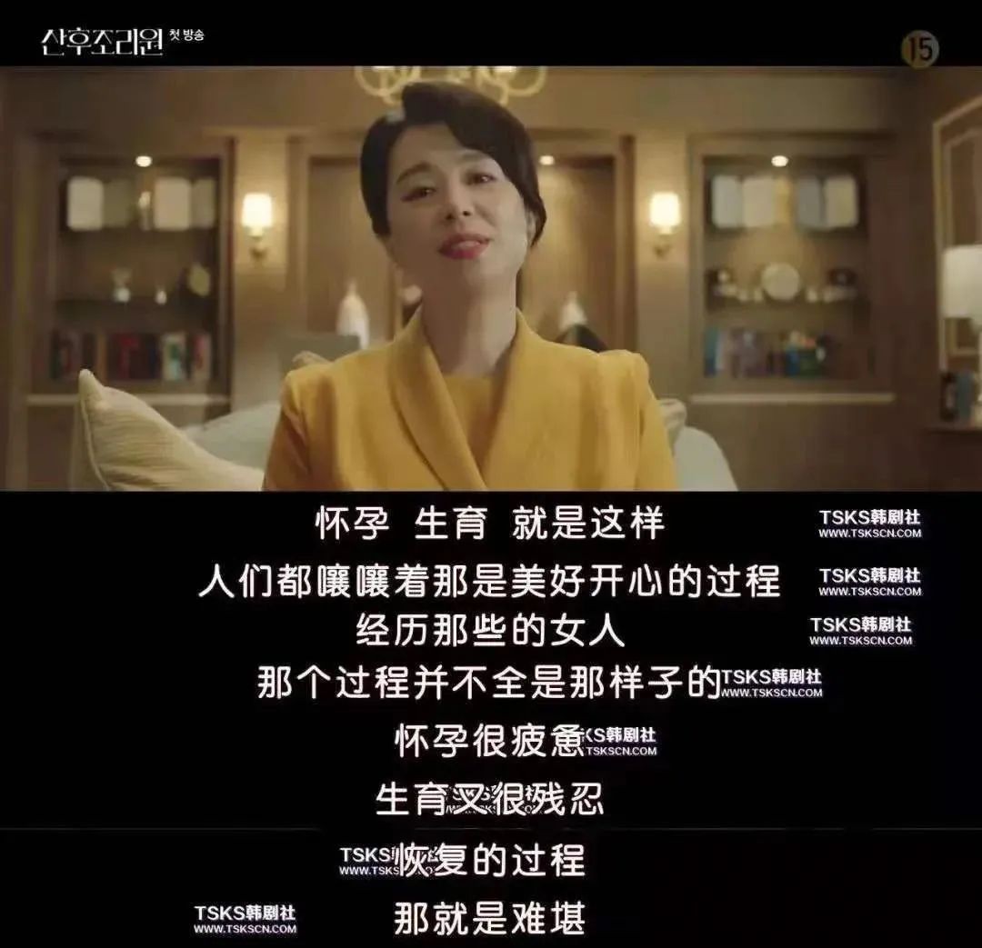 剖腹产4天老公骂我,顺产后老公嫌恶心