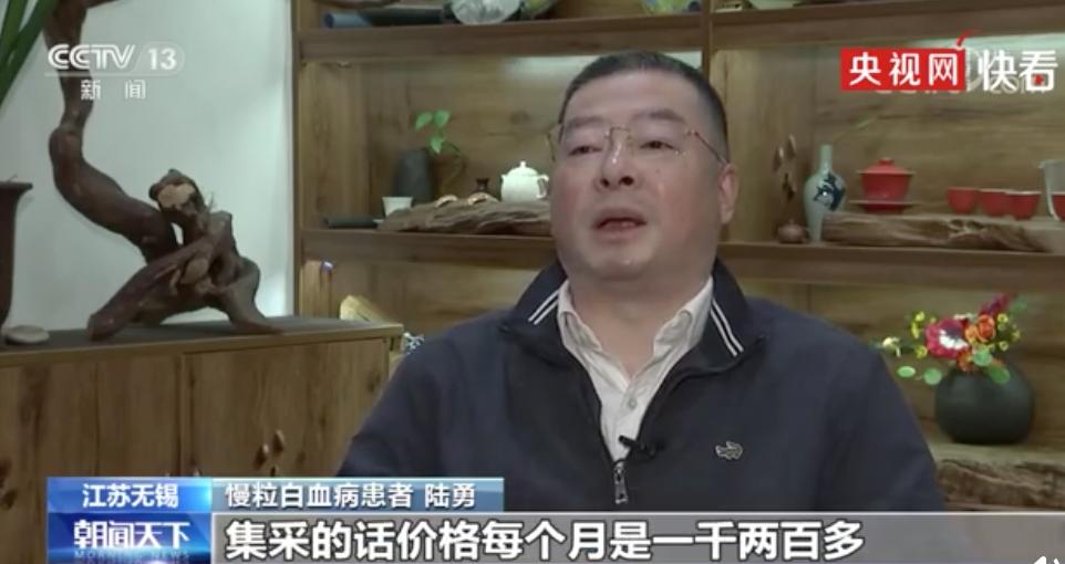 我不是药神陆勇的结果,我不是药神陆勇到底对还是错