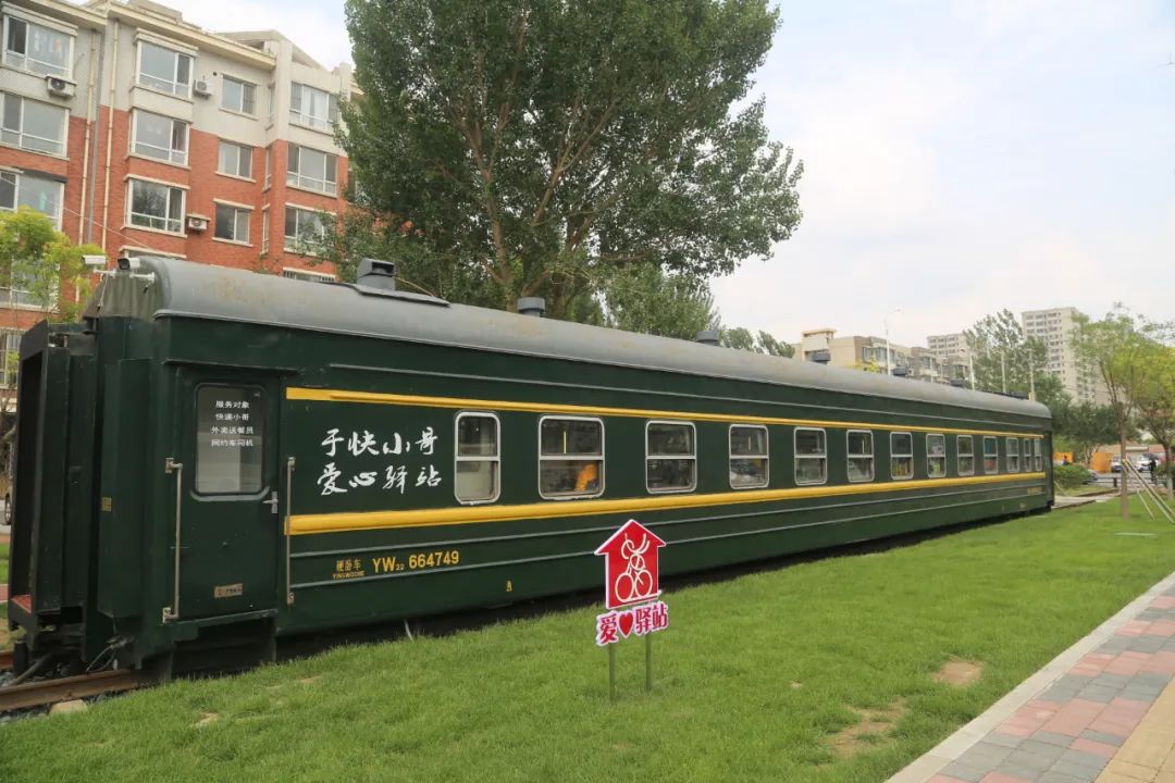 沈阳于洪新城区域发展规划,沈阳振兴新城规划