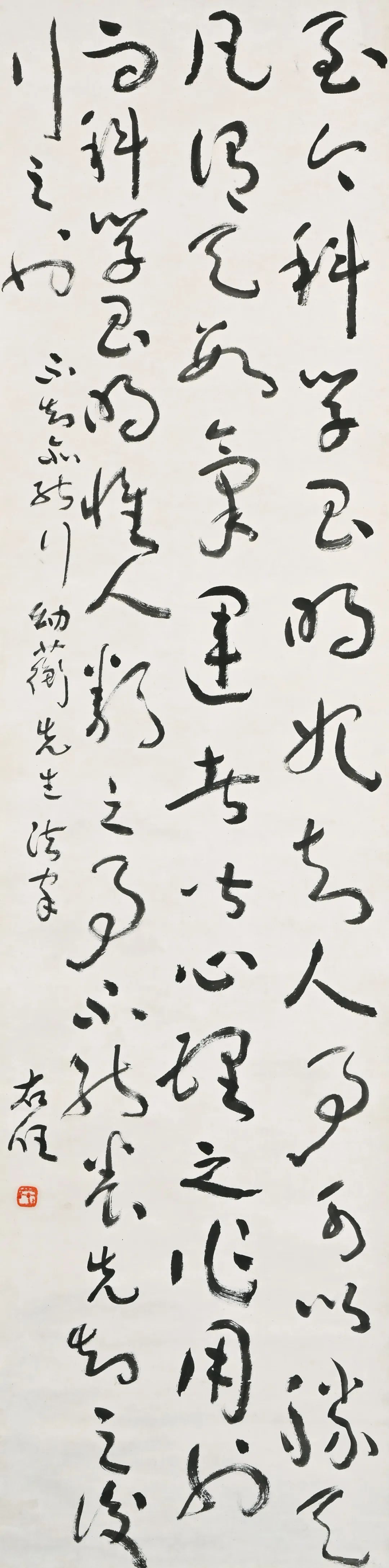 国画线上拍卖,嘉德拍卖张大千现场